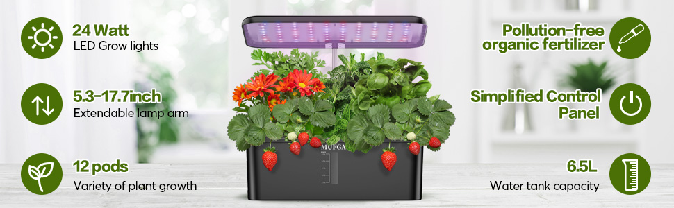 indoor gardening system